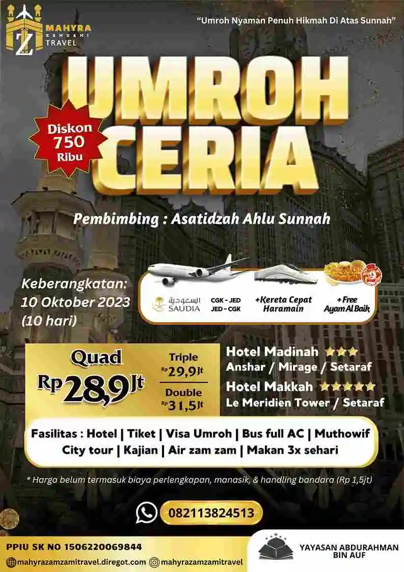 Paket Ceria_11zon